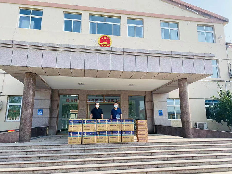 菏澤三木衛(wèi)生材為齊心“菏”力，共抗疫情而助力，菏澤加油??！
